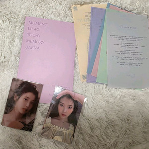 아이유 iu 순간 전시회 포토카드 풀셋 이미지