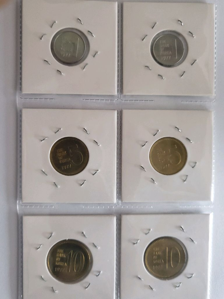 한국은행 1977년 10원,5원,1원 희귀 미사용 동전 이미지