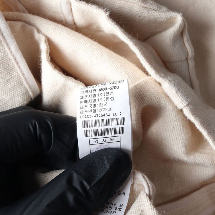 랑방 컬렉션 22SS 린넨 실크 진주 더블 버튼 반팔 블레이저 자켓 재킷 이미지