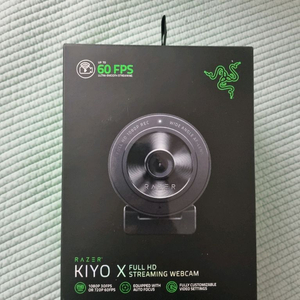 레이저 키요X 웹캠