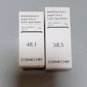 코스메쉐프 백당고 기미딱밤