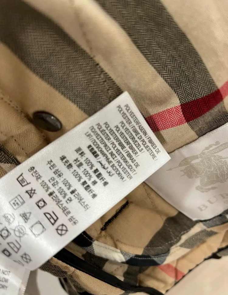 버버리 키즈 퀼팅 자켓 12y 성인가능 이미지