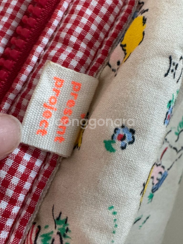 프프 프레젠트프로젝트 핸디파우치--3