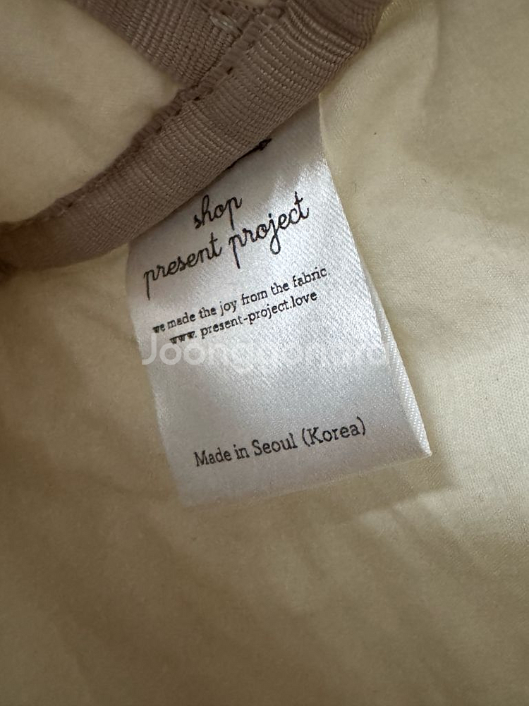 프프 프레젠트프로젝트 핸디파우치--4