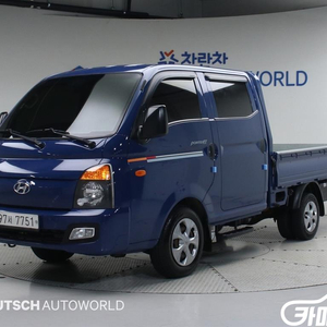 [소형화물][카고]포터2 1.0톤/더블캡/초장축/(CRDi) 스타일 (6인승 /1톤) #2026년특가