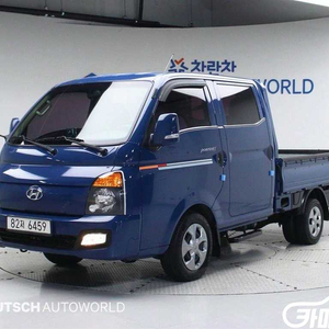 [소형화물][카고]포터2 1.0톤/더블캡/초장축/(CRDi) 모던 (6인승 /1톤) #2026년특가