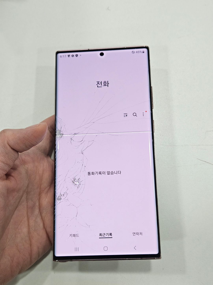 갤럭시노트20 울트라 브론즈 256GB--6