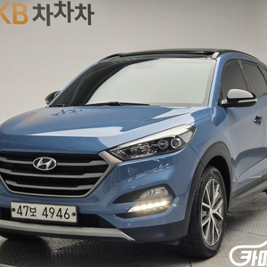 [현대]올뉴투싼 디젤 1.7 2WD 모던 (5인승) #2026년특가