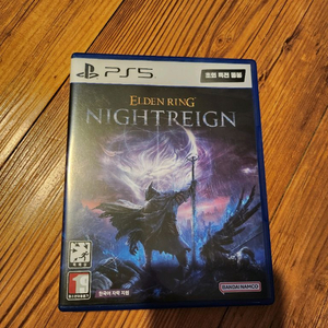 엘든링 밤의 통치자 팝니다