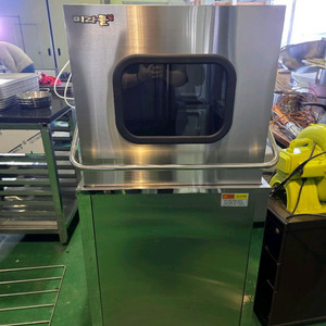 식기세척기 판매합니다