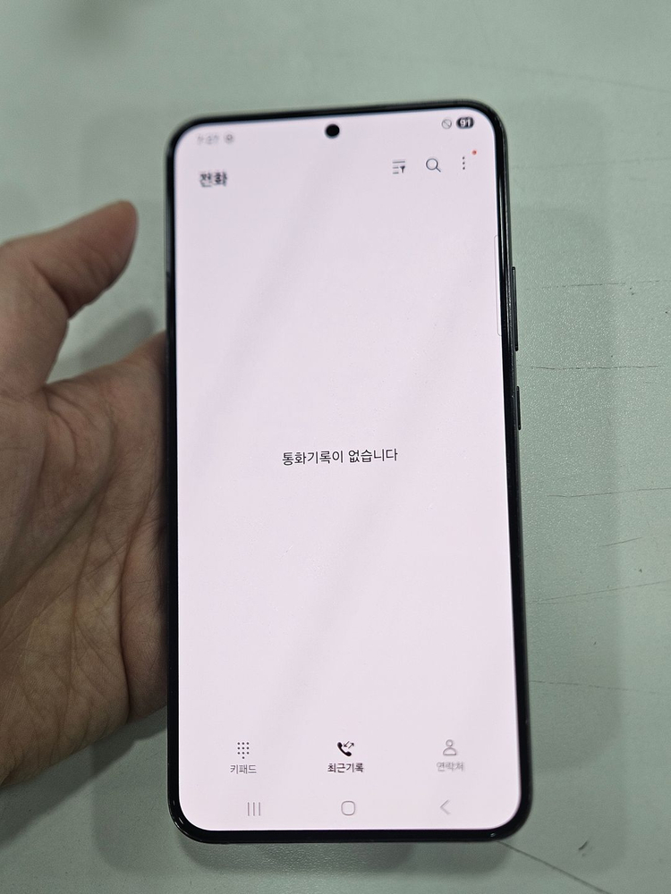 갤럭시S22플러스 256GB 가성비--6