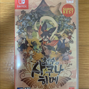 닌텐도스위치 천수의 사쿠나히메 판매합니다.