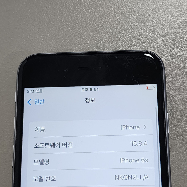 *12만원* 아이폰 6S 스페이스 그레이 64GB 미파손 기능정상 상태좋은폰 판매합니다 이미지