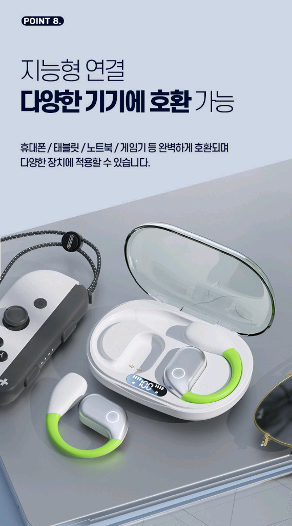 머레이 BT-90 오픈형 블루투스 이어폰입니다--7