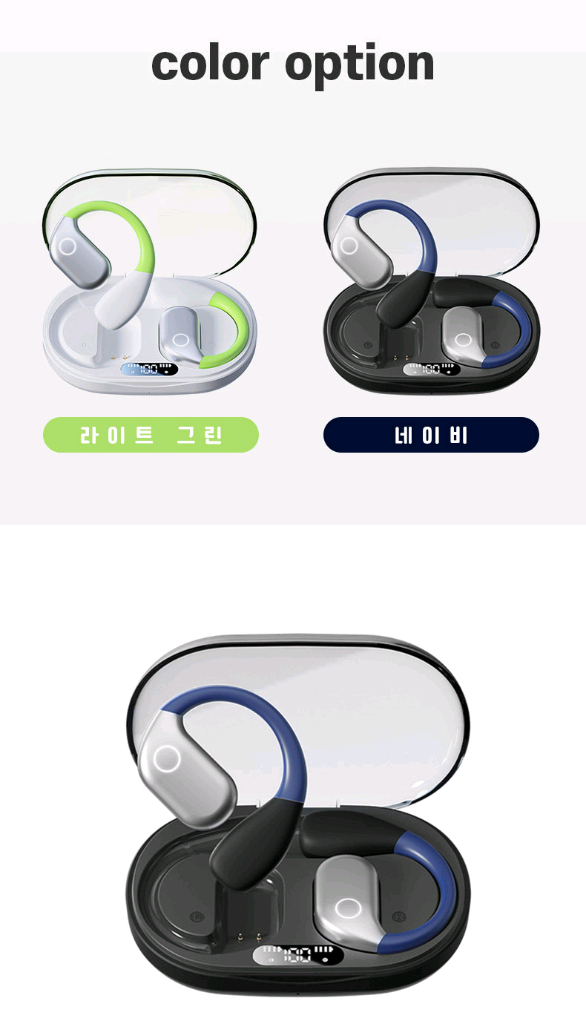 머레이 BT-90 오픈형 블루투스 이어폰입니다--9