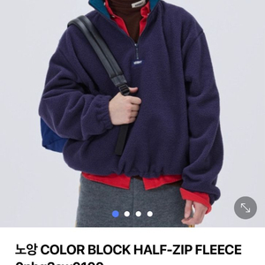 간절기 따뜻하게 보내는 포근한 노앙 후리스 이미지