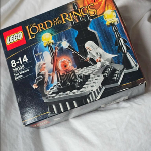레고 반지의 제왕 79005 MISB 미개봉 새상품