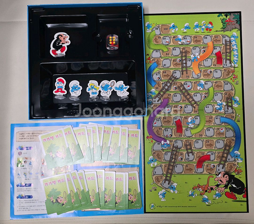 보드게임 7종과 고무동력기--1