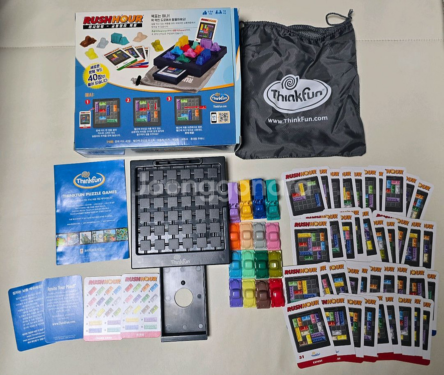 보드게임 7종과 고무동력기--3