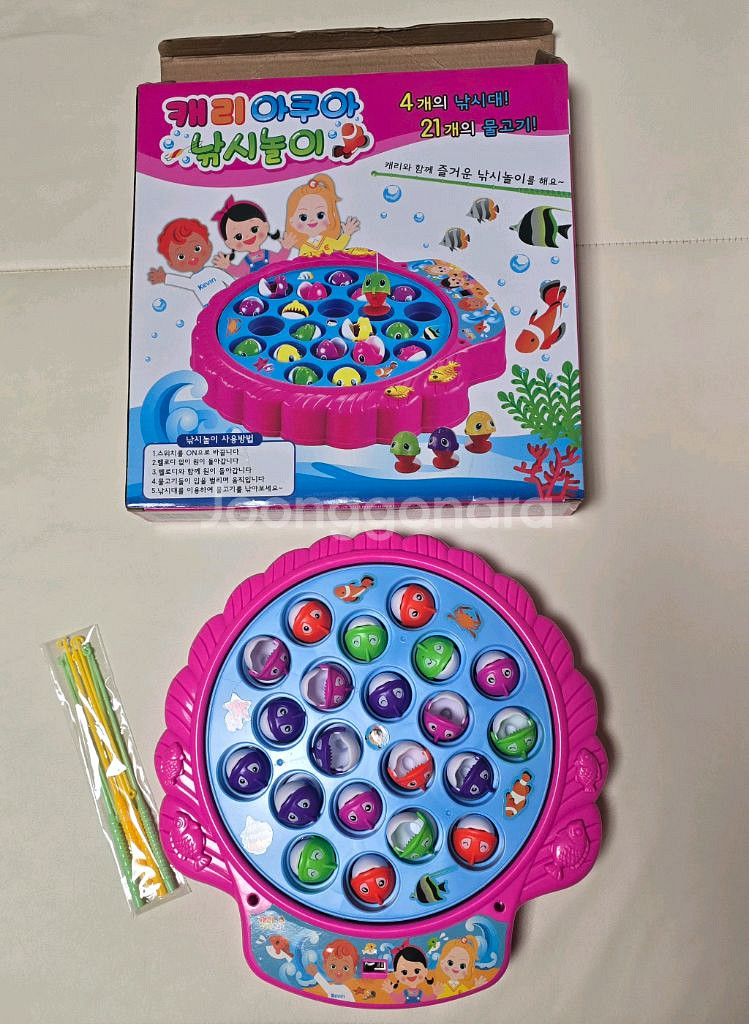 보드게임 7종과 고무동력기--4