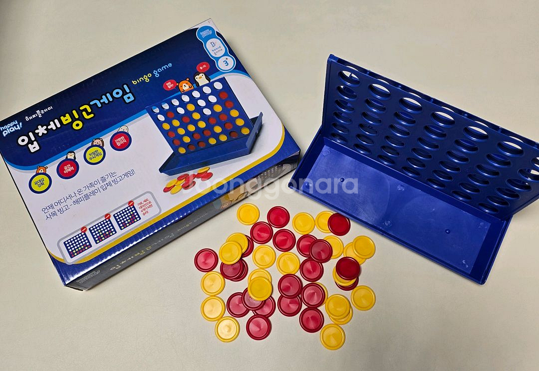 보드게임 7종과 고무동력기--5