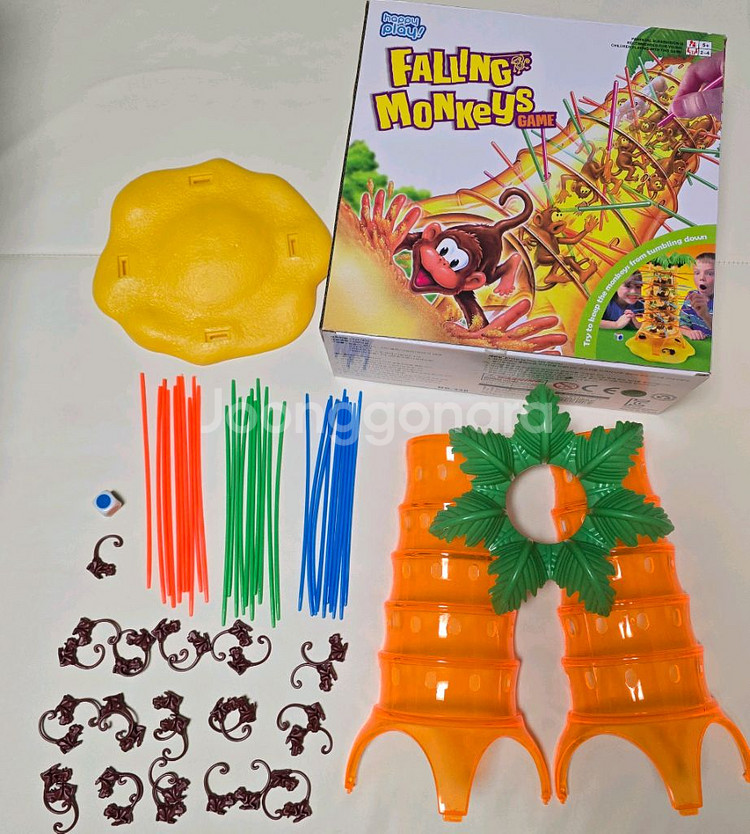 보드게임 7종과 고무동력기--7