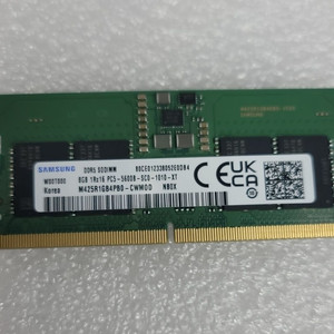 삼성 노트북용 DDR5 8GB 메모리 2개