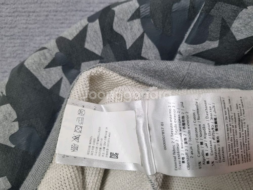 발렌티노 맨투맨 (정품)--2