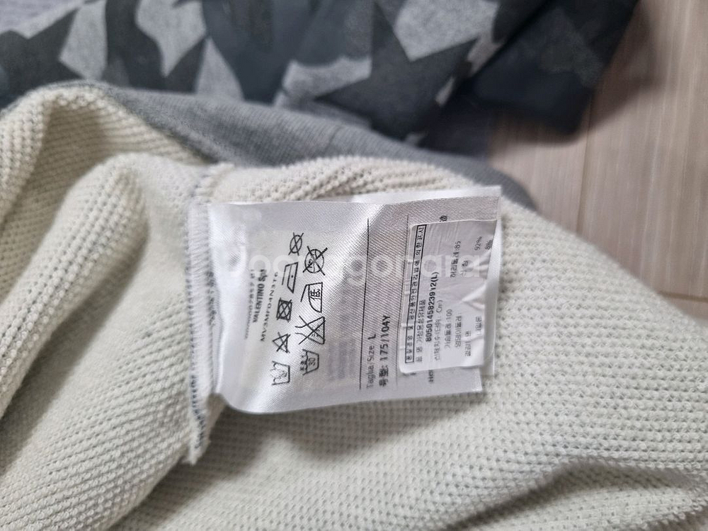 발렌티노 맨투맨 (정품)--3