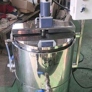 50L 자켓가열 교반기 스텐탱크/비누제조