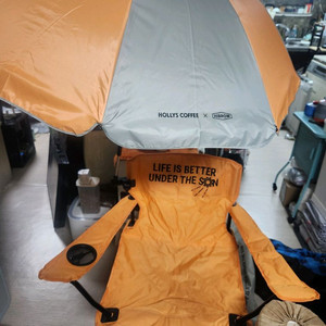할리스커피x하이브로우 파라솔체어