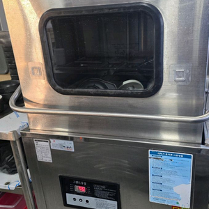 업소용 식기세척기