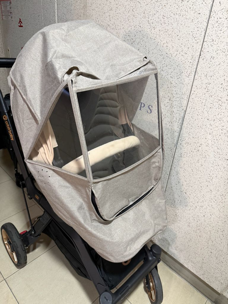 오르빗 G5 블랙라벨 디럭스 유모차 풀세트(커버 2컬러)--9
