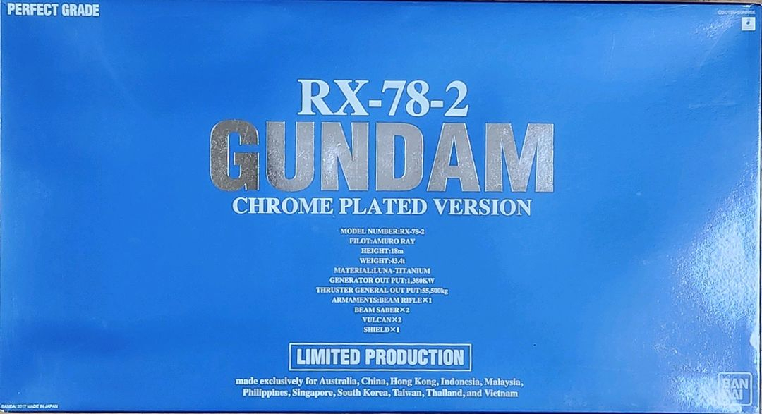 PG 퍼스트 건담 크롬 코팅 프라모델 미개봉--0