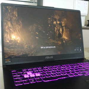 아수스 TUF 게이밍 노트북/GTX1650Ti