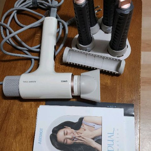 유닉스 듀얼모션 플라즈마 드라이기