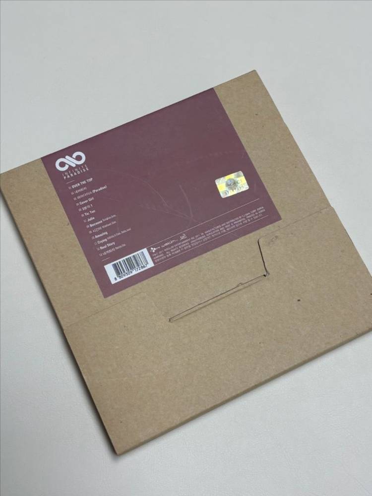 인피니트 INFINITE PARADISE 앨범--3