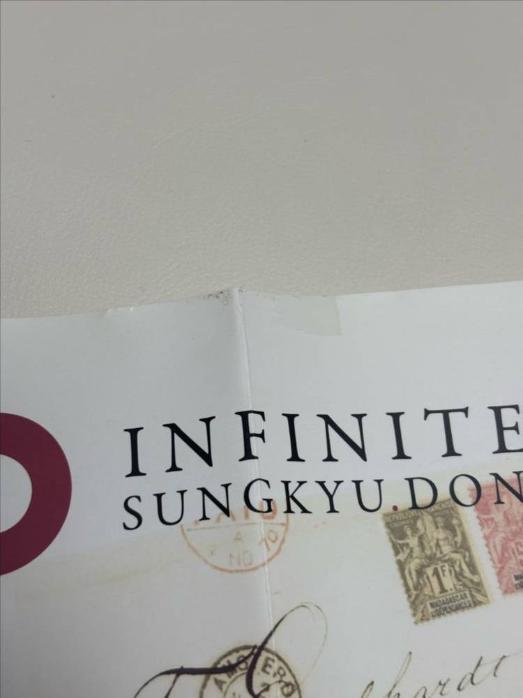 인피니트 INFINITE PARADISE 앨범--4