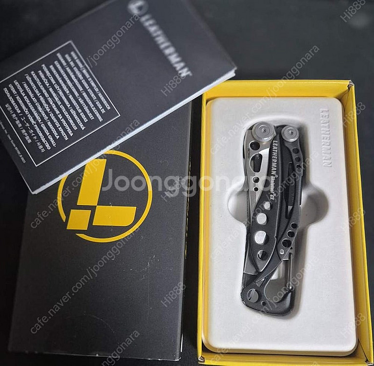 레더맨 올드모델 -- 폭스 나이프--4