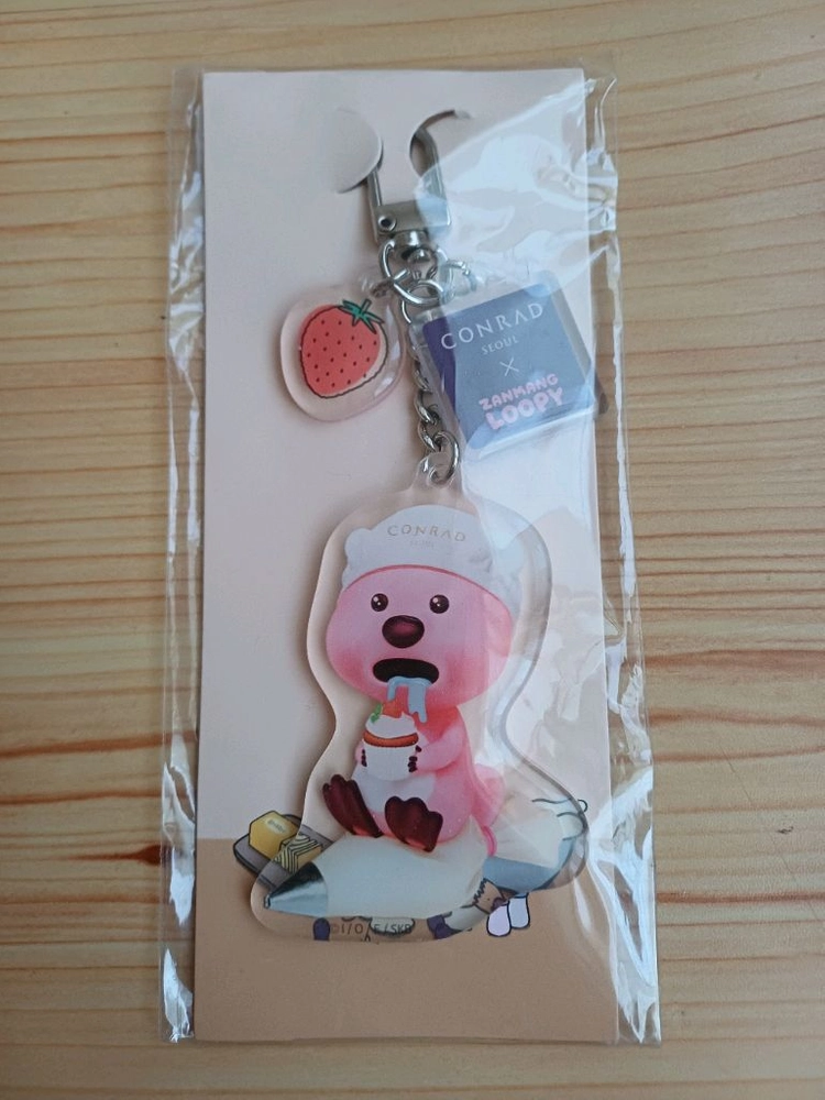 콘래드 딸기 잔망루피 키링 판매합니다 - 안심되는 중고거래