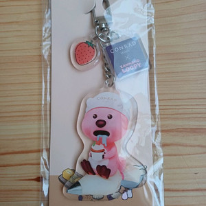 콘래드 딸기 잔망루피 키링 판매합니다 이미지