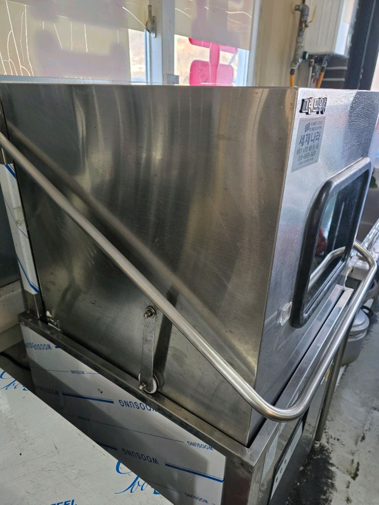 업소용 식기세척기--1
