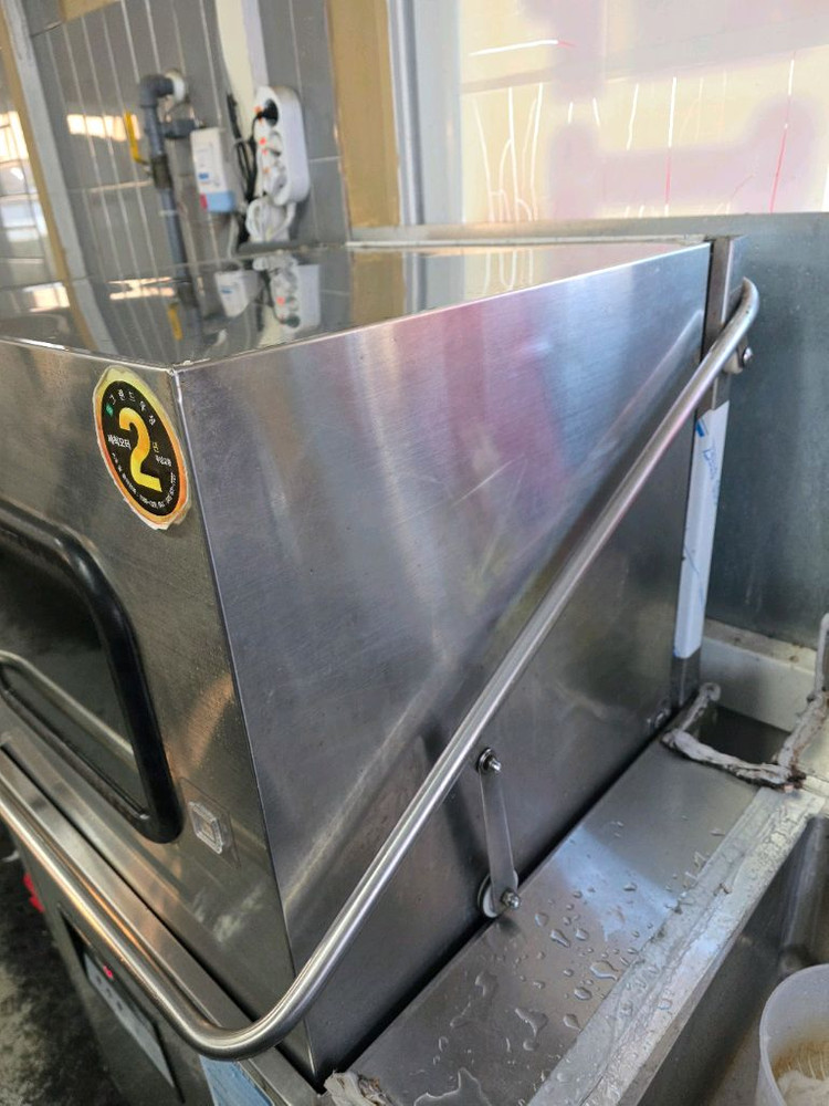 업소용 식기세척기--2