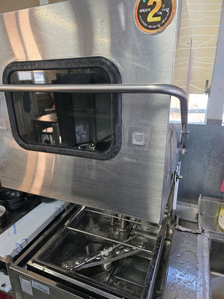 업소용 식기세척기--5