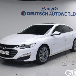 [쉐보레]더뉴말리부 디젤 1.6 LT 프리미엄 (5인승) #2026년특가