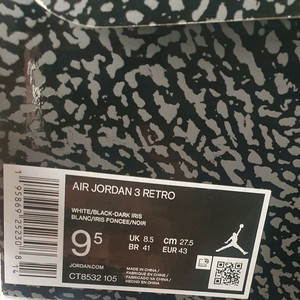 나이키 에어조던3 레트로 다크아이리스 275 이미지