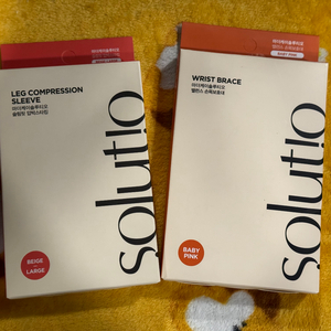 마더케이 솔루티오 압박스타킹,손목보호대