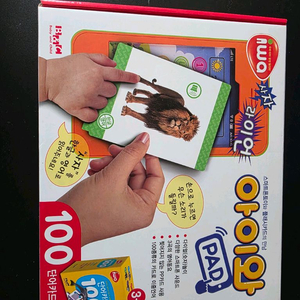 아이와 PAD 단어카드100