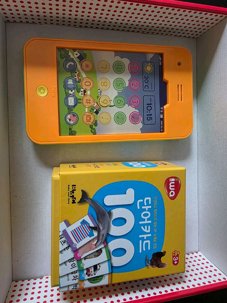 아이와 PAD 단어카드100 이미지