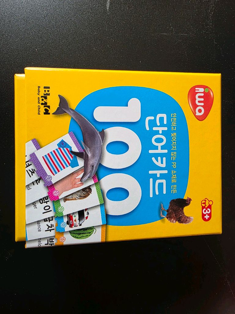 아이와 PAD 단어카드100 이미지